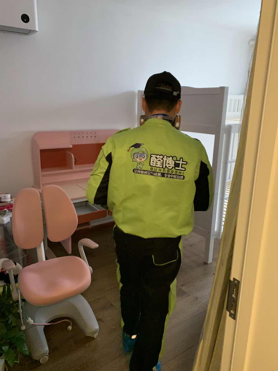 渭滨醛博士卫生局宿舍除甲醛甲醛治理现场