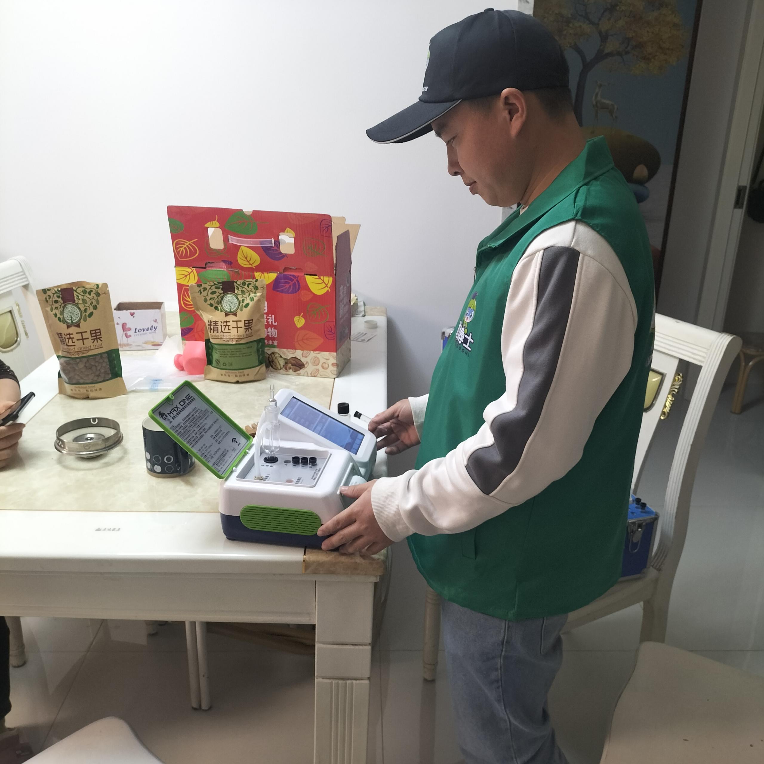 渭滨四季城阳光小镇测甲醛 甲醛治理公司