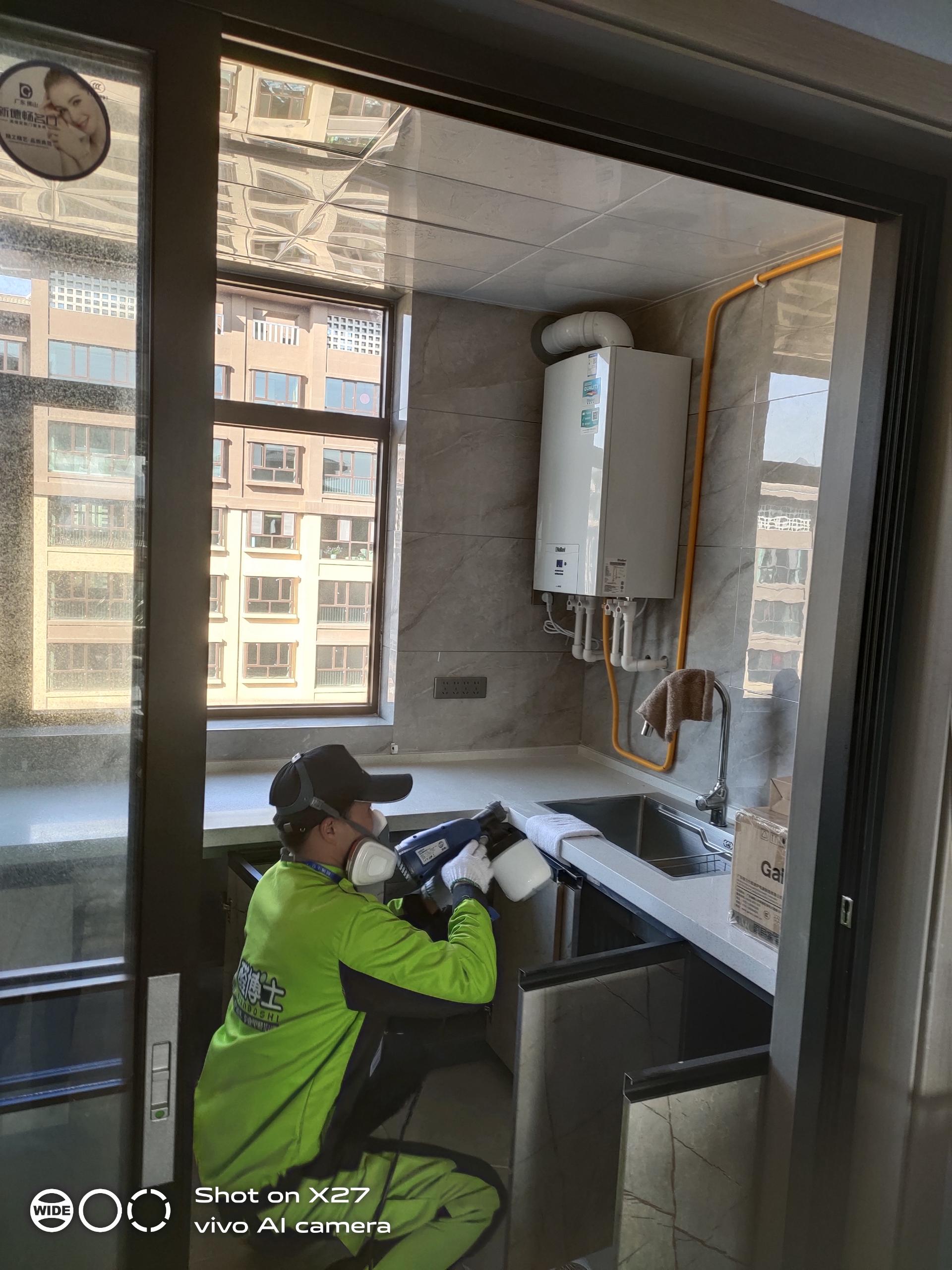 渭滨荣盛绿洲小区除甲醛甲醛治理公司